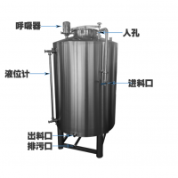 三河市康之兴不锈钢储存罐储酒不锈钢罐各种规格款式齐全经久质高