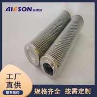 供应 01E2406VGHREP替代英德诺曼过滤器液压滤芯