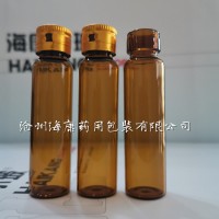 口服液瓶卡口管制口服液瓶