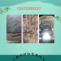 泸州二氧化碳爆破裂岩，是代替传统裂岩采石的高效设备