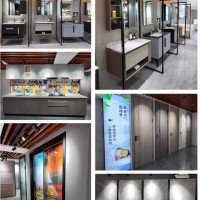 余工大家居全屋整装建材店招商