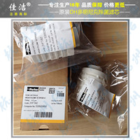 英国多明尼克滤芯ZCMTA-020Z-A 原装正品