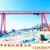 湖北武汉龙门吊租赁公司5吨10吨单主梁门式起重机