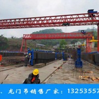 广西南宁龙门吊租赁公司门式起重机啃轨处理