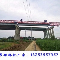 广东清远架桥机租赁公司的节段拼装架桥机跨河大桥架设