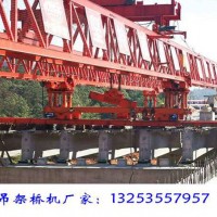 广东东莞架桥机租赁公司自平衡架桥机5大特点