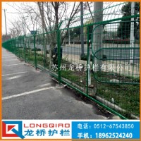 淄博铁路护栏网 淄博高速公路护栏网 浸塑绿色铁丝网 龙桥厂