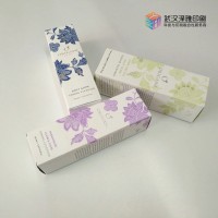荆州包装盒厂家化妆品包装盒设计制作