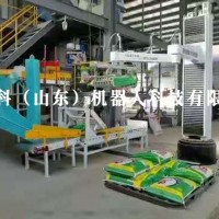 树脂码垛机器人 山东帕斯科