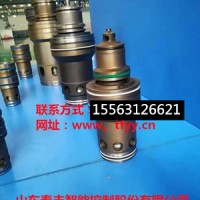 山东泰丰供应工程机械挖掘机动态阀2