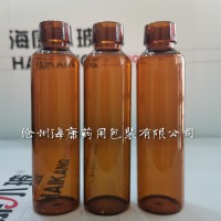 C型口服液瓶管制卡口玻璃瓶