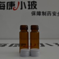 棕色玻璃瓶密封广口棕色瓶