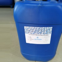 纺织品助剂 增深增艳整理剂