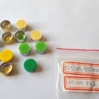 铝塑组合盖常见盖型及优缺点 上海久正医用包装材料
