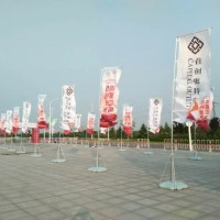 西安注水旗租赁,桁架舞台,kt板易拉宝海报展板,广告设计制作