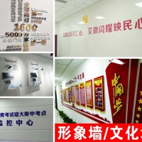 西安亚克力展板,西安亚克力制度牌,西安pvc展板,西安kt板