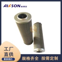 生产替代英德诺曼过滤器滤芯01E1506VGHREV
