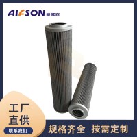 厂家供应 01E17010VGHREP替代英德诺曼液压滤芯