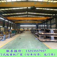 广东湛江单梁起重机厂家10吨行车使用事项