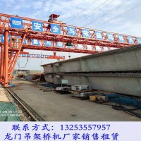 山东滨州龙门吊出租厂家80/10吨28米跨门式起重机