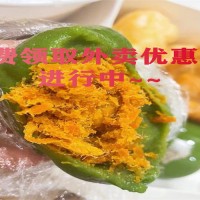 河南省许昌市选择外卖优惠券是商家出钱吗
