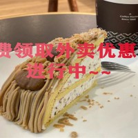 河南省漯河市选择外卖优惠券是商家出钱吗
