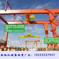 广西玉林龙门吊出租厂家40吨26米集装箱龙门吊报价