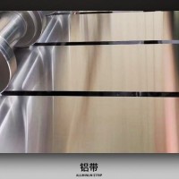 铝合金旋压凸型灯具零部件光缆变压器定制抗蚀性汽车机械制造管材