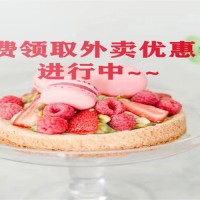 山东省菏泽市为什么咬着牙也要选择外卖优惠券