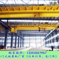安徽池州桥式起重机销售厂家50/32t双梁行吊技术要求