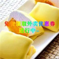 山西省太原市杏花岭区为什么咬着牙也要选择外卖优惠券