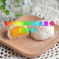 山西省太原市晋源区为什么咬着牙也要选择外卖优惠券