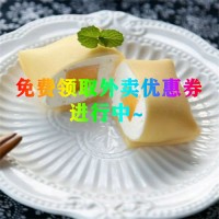 山西省临汾市为什么咬着牙也要选择外卖优惠券