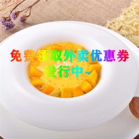 山西省运城市为什么咬着牙也要选择外卖优惠券