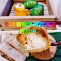 山西省晋城市为什么咬着牙也要选择外卖优惠券