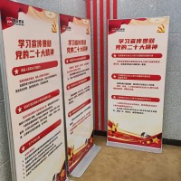 西安丽屏展架门型展架铝合金示架立屏KT‌‌板展架海报架