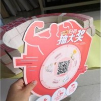 西安展会KT板定制，雪弗板广告牌订制异形pvc展板定做制度牌