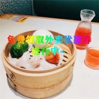 安徽省合肥市瑶海区为什么咬着牙也要选择外卖优惠券