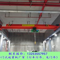 山东潍坊桥式起重机销售厂家单梁行车构成