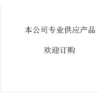 上海源脉厂家