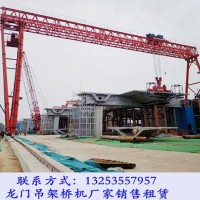 陕西汉中龙门吊租赁公司60吨龙门吊安装方案