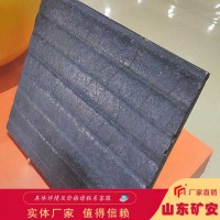 复合耐磨衬板 16MM复合耐磨衬板使用方便