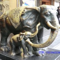 大型铜雕大象公园雕塑吉祥铜象酒店门口象雕塑铸铜大型动物摆件