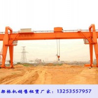 福建厦门龙门吊租赁厂家桥门式起重机技术参数