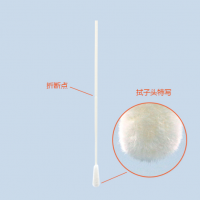 一次性使用取样器