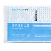 一次性使用医用外科口罩