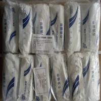 粘胶型石膏绷带