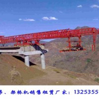 河北张家口架桥机租赁公司40米架桥机试运转