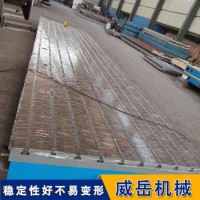 江苏量具厂售三维焊接平台  常规备件