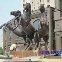 铜马雕塑定制城市广场文化艺术品铜雕制作户外大型景观铸铜马雕像